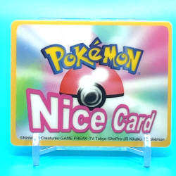 Pokemon Nice Card No.S078 Teddiursa Nintendo Pokemon Channel Japan Anime F/S a - Image 2