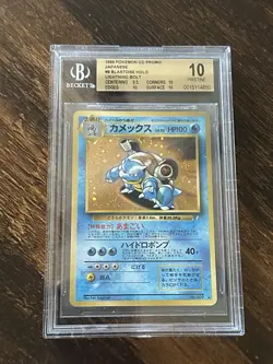 Pokemon 1999 Blastoise Japanese CD Promo Lightning Bolt #009 BGS 10 - Image 1