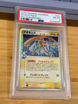 2006 Pokemon Japanese Holon Phantoms 022 Deoxys Holo PSA 8 NM-MT jpn - Image 2
