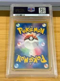 2006 Pokemon Japanese Holon Phantoms 022 Deoxys Holo PSA 8 NM-MT jpn - Image 4