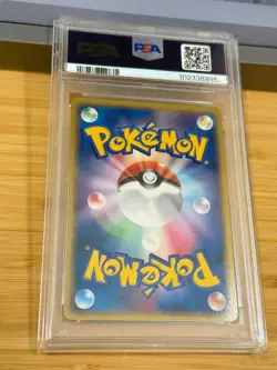 2006 Pokemon Japanese Holon Phantoms 022 Deoxys Holo PSA 8 NM-MT jpn - Image 5