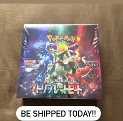 PSL Pokemon card Scarlet & Violet Triplet Beat Booster BOX Japanese - Image 2