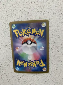 Dusknoir - 066/187 SV8a - Holo Terastal Festival Japanese Pokemon Card - NM/M! - Image 2