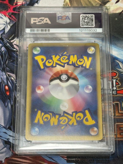 PSA 8 Zekrom 055/053 Holo 15th Anniversary 2010 Japanese Pokemon Card from Japan - Image 2