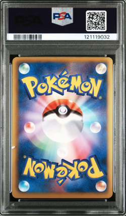 PSA 8 Zekrom 055/053 Holo 15th Anniversary 2010 Japanese Pokemon Card from Japan - Image 4