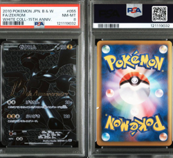 PSA 8 Zekrom 055/053 Holo 15th Anniversary 2010 Japanese Pokemon Card from Japan - Image 5