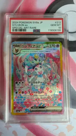 PSA Gem Mint 10 Sylveon EX SAR 212/187 Terastal Festival EX Japanese Pokemon TCG - Image 1