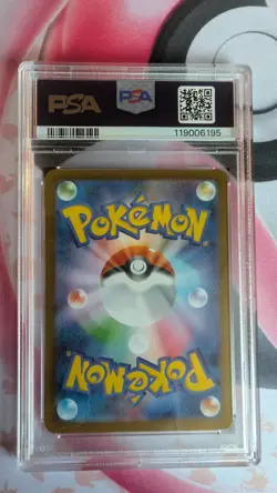 PSA Gem Mint 10 Sylveon EX SAR 212/187 Terastal Festival EX Japanese Pokemon TCG - Image 2