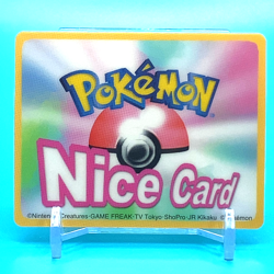Pokemon Nice Card No.S078 Teddiursa Nintendo Pokemon Channel Japan Anime F/S - Image 2