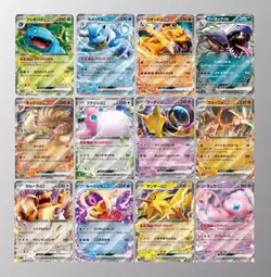 Pokemon 151 Complete Set of 12 Double Rare ex RR Cards Japanese (US SELLER) - Image 1