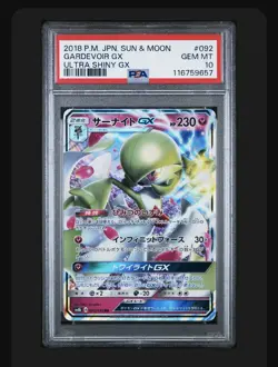 PSA 10 - Gardevoir GX 092/150 Sm8b: GX Ultra Shiny Holo (Japanese) Pokemon TCG - Image 1