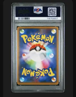 PSA 10 - Gardevoir GX 092/150 Sm8b: GX Ultra Shiny Holo (Japanese) Pokemon TCG - Image 2