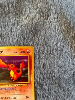 Rocket Gang Japanese Charmander #4 Pokemon Card - Image 3