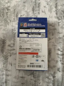 One Piece Card Game Starter Deck ST03 : The Seven Warlords of the Sea : Japanese - Image 3