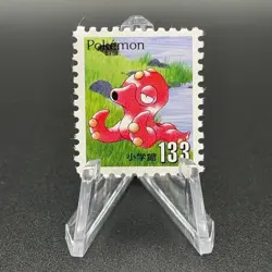 Octillery Pokemon Stamp Card Shogakukan Nintendo Japanese TCG Vintage S113-15 - Image 1