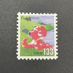 Octillery Pokemon Stamp Card Shogakukan Nintendo Japanese TCG Vintage S113-15 - Image 2