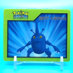 Pokemon Nice Card No.S077 Heracross Nintendo Pokemon Channel Japan Anime F/S - Image 1