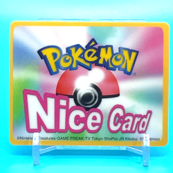 Pokemon Nice Card No.S077 Heracross Nintendo Pokemon Channel Japan Anime F/S - Image 2