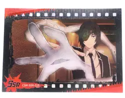 Himeno SSR Chainsaw Man Holo Foil Anime Waifu Collectible Card - Image 1