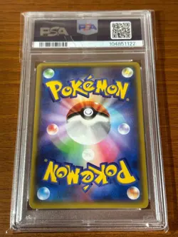 PSA9 Kyogre EX Team Aqua 006/034 Japanese Pokemon Card 1st Edition Double Crisis - Image 2