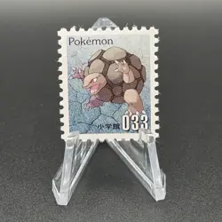 Golem Pokemon Stamp Card Shogakukan Nintendo Japanese TCG Vintage S113-14 - Image 1