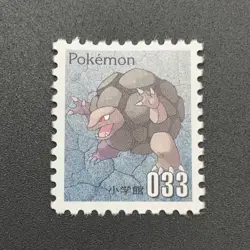 Golem Pokemon Stamp Card Shogakukan Nintendo Japanese TCG Vintage S113-14 - Image 2