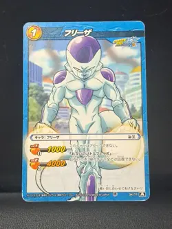 Rare Frieza 34/77 Japanese Dragon Ball X One Piece Miracle Battle Carddass Card - Image 1