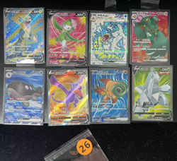 Pokemon PTCG S-Chinese Card promotional cards combination of 8 - Image 1
