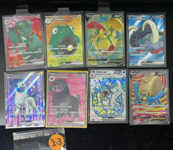 Pokemon PTCG S-Chinese Card promotional cards combination of 8 - Image 1