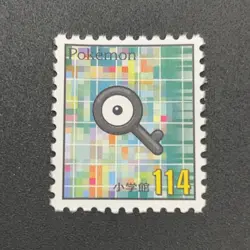 Unown Pokemon Stamp Card Shogakukan Nintendo Japanese TCG Vintage S113-13 - Image 2