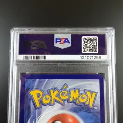 PSA 10 Giratina V 186/196 Pokemon Lost Origin Holo Graded Card - Image 5