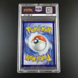 PSA 10 Umbreon ex 161/131 Pokemon Prismatic Evolutions SIR Graded Card - Image 4