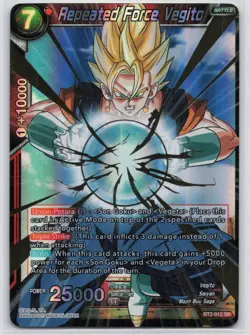 Union Force Dragon Ball Super Card Game Repeated Force Vegito - Image 1