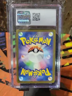 Water Energy Pokemon 2023 Japenese Trading Card Game Classic Holo Blastoise& Sui - Image 4