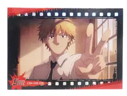 Denji SSR Chainsaw Man Holo Foil Anime Waifu Collectible Card - Image 1