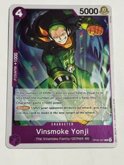 Vinsmoke Yonji OP06-067 R Wings of Captain ONE PIECE Card Game NM English - Image 1