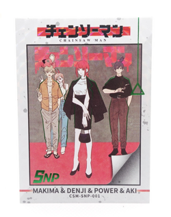 Makima SMP Chainsaw Man Holo Foil Anime Waifu Collectible Card - Image 1