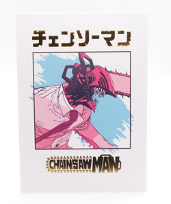 Makima SMP Chainsaw Man Holo Foil Anime Waifu Collectible Card - Image 2