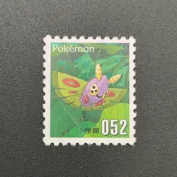 Dustox Pokemon Stamp Card Shogakukan Nintendo Japanese TCG Vintage S113-8 - Image 2