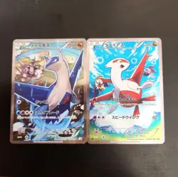 Latias 018/027 Latios 019/027 CP2 Legendary Shine Collection Pokemon Card set 2 - Image 1