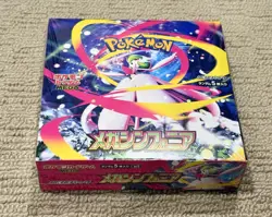 Pokemon Card Mega Symphonia Booster Box Sealed Japanese w/Shrink - Image 1