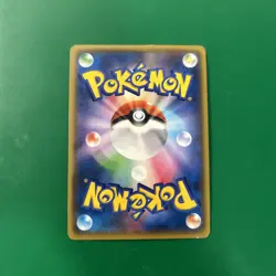 Pokemon card TCG Palkia EX 007/016 XYF Holo BREAKpoint 2015 Japanese LP/NM - Image 2