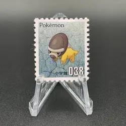Shieldon Pokemon Stamp Card Shogakukan Nintendo Japanese TCG Vintage S113-7 - Image 1