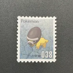 Shieldon Pokemon Stamp Card Shogakukan Nintendo Japanese TCG Vintage S113-7 - Image 2