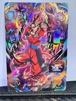 Super Dragon Ball Heroes EVT1-61 Dalot Super Universe UR Japan Arcade Card - Image 1