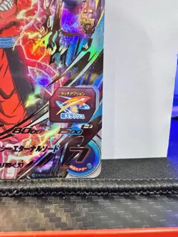 Super Dragon Ball Heroes EVT1-61 Dalot Super Universe UR Japan Arcade Card - Image 4