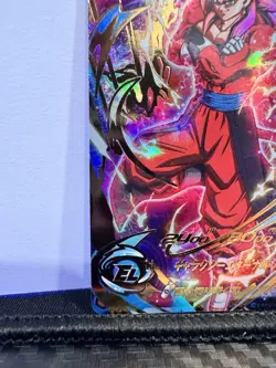 Super Dragon Ball Heroes EVT1-61 Dalot Super Universe UR Japan Arcade Card - Image 5
