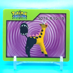 Pokemon Nice Card No.S074 Girafarig Nintendo Pokemon Channel Japan Anime F/S - Image 1