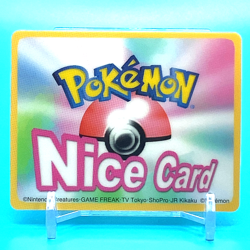 Pokemon Nice Card No.S074 Girafarig Nintendo Pokemon Channel Japan Anime F/S - Image 2