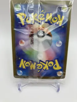 Pokemon Card Tohoku's Pikachu P SV-P 260 Promo Special Box Pokemon Center Tohoku - Image 2